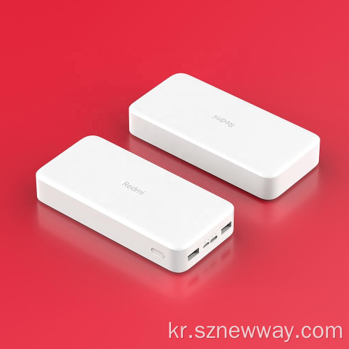 Redmi 전원 은행 화이트 20000mah.